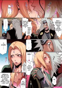 Naruto Hentai Magma image 219423
