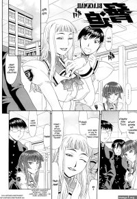Naruto Blackmail Threesome Foursome