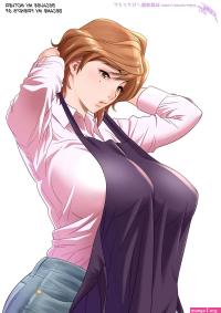 My friend mother hentai manga collection