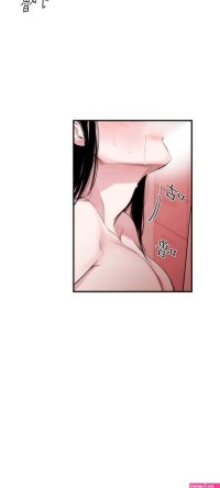 Stepbro Female Disciple Ch.1 Pegging