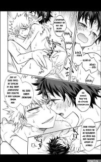 Doujinshi bakudeku 18 como comer el hoyo de una dona 22