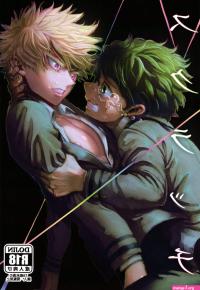 Bakudeku English yaoi