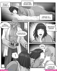 Baca manga hentai raikage dan sakura