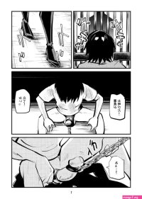 Ball-Kick Aerobics nhentai: hentai doujinshi and manga