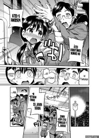 Kinshinsoukan no Yoru