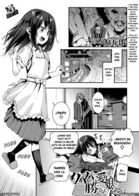 Incesto papa hija manga