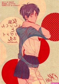 DICTIONARY Hachiko Cross-dressing Eren-kun and Levi-san Eng