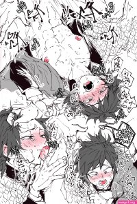 Post 3332754: DemonSlayer:KimetsunoYaiba GiyuuTomioka
