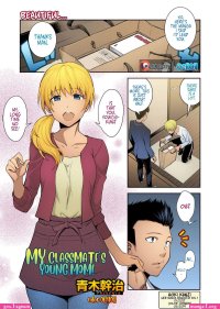 My classmate s mother hentai manga