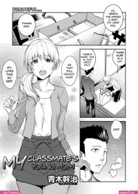 My classmate s mother hentai manga