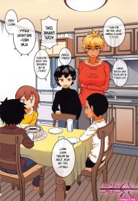 Married Wife A And Sons Friend N-kun 1 Manga Page 4