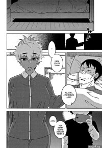 Married Wife A And Sons Friend N-kun 5