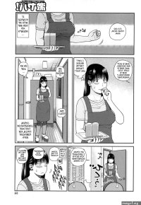 35 Year Old Ripe Wife-Chapter 5-The Night I Was Aroused By My Sons Friend First Half-Hentai Manga Hentai Comic