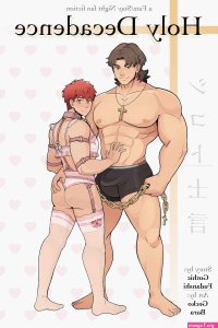 goth gay on X: Thanks to GeckoBara for the stunning artwork they made for this cover! My FateStay Night fan fiction Holy Decadence explores Shirou Kireis kinky relationship. Read it here: