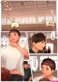 CROSS DRESSING -Maid Clothes- Yaoi Uncensored Full Color Manga