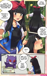 Porn comic Mimikyu Myth. Chapter 2. Pokemon. Sex comic hot sexy beauty