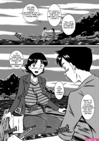 Kaa-san Kaa-san! Kaa-saaaan! Mujintou Oyako Futari de Yagai Sex!