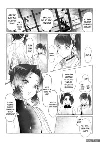442531 Hentai