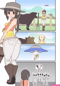 Sueyuu Silent Manga Omnibus
