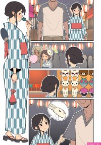 Sueyuu Silent Manga Omnibus