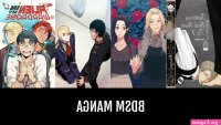 BDSM Manga