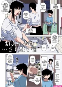 Scissoring Kaa-chan Wa Yopparau To...