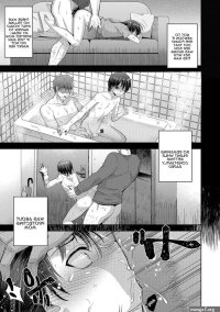 A Cage With No Key yaoi 1 Manga Page 6
