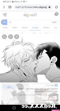 What yaoi manga is this image from??? from kingdom hearts shota porn kingdom hearts yaoi porn blindfold bondage chain Post