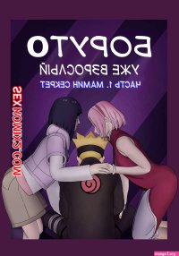 .. Boruto. Adulthood. Kazananza.