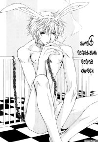 Siti hentai manga image 11