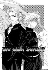 Siti hentai manga image 8