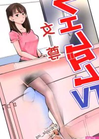 Femdom TV nhentai: hentai doujinshi and manga
