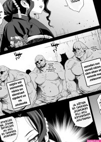 Mesu Ochi Jou Muzan-sama