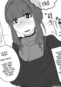 Three Some Okaa-san To Kiss Shiyou