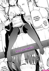 Pembantu Baru yang Cantik Strike the Blood