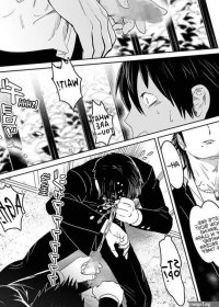 Dog Training 1 by Shimesaba Isaki Eng Updated!