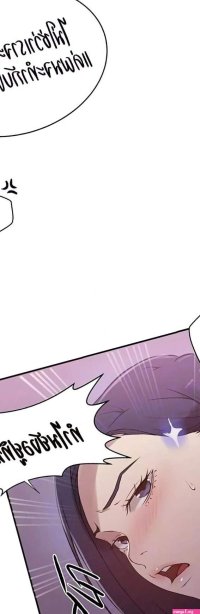 Secret Class-225
