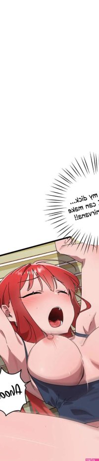 Shimiken