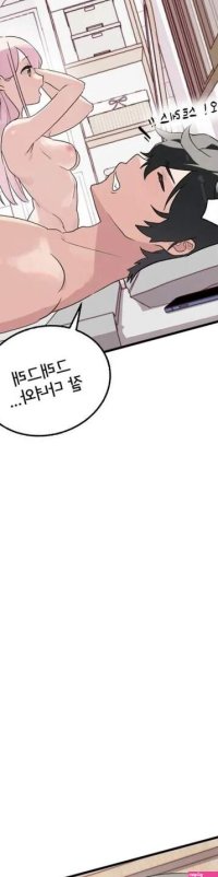 Shimiken Raw