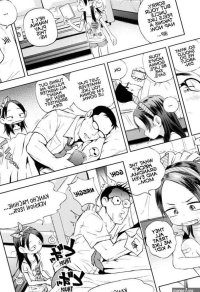 Adult Game 1 Manga Page 3