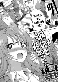 Read The Chocolate is a Free Gift Original Work adult hentai