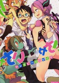 Adult Manga Animetal hentai UK