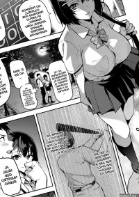 Akane wa Tsumare Somerareru Ni