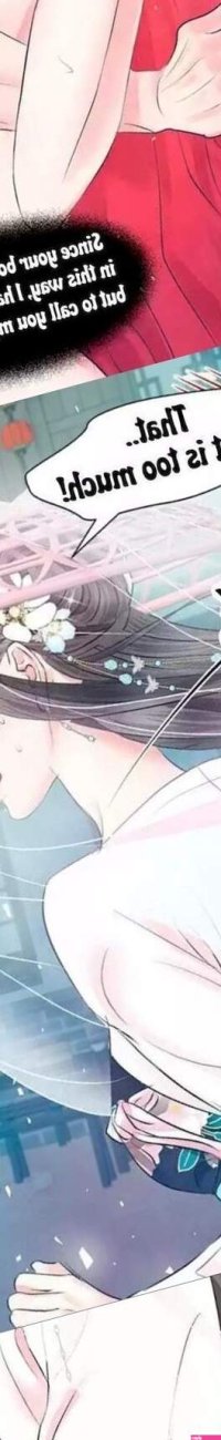 Immoral Night Chapter 20 English