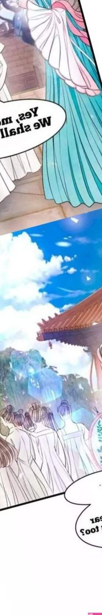 Immoral Night Chapter 16 English