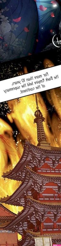 Immoral Night Chapter 1 English