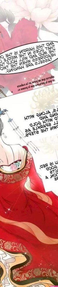 Immoral Night Chapter 22 English