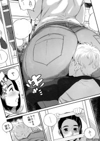 Ze Empire in The Hyperbolic Time Study Chamber on X: In this house we RTPost giant anime ass wrestling gifs Play PC Games visual novels Read manga Watch animu Talk
