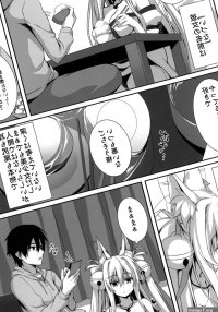 nhentai : Free Hentai Manga Doujinshi and Comics Online!