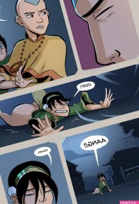 After Avatar Hentai english 06